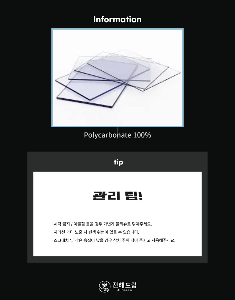 thumbnail-10